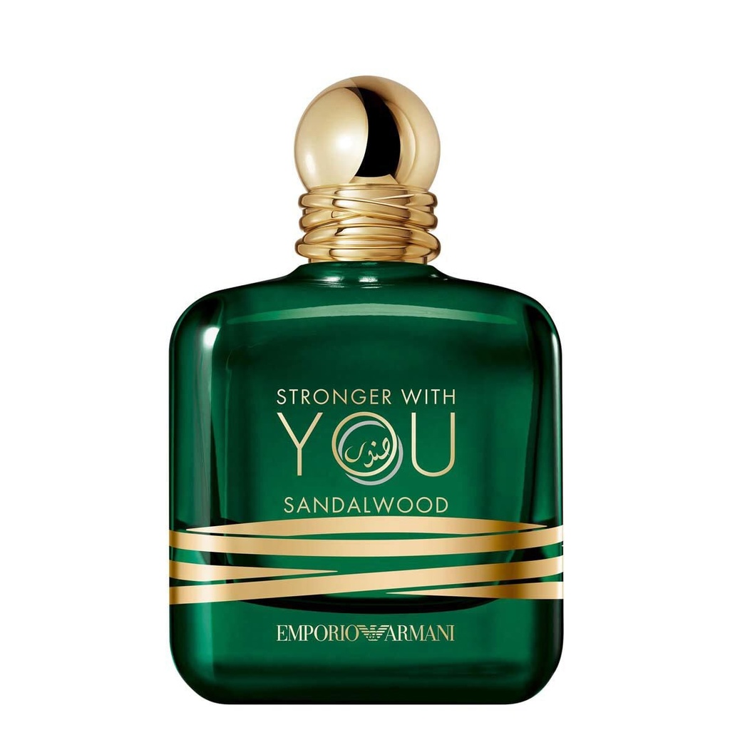 عطر ارماني سترونجر ويذ يو صندل وود Stronger With You Sandalwood Giorgio Armani